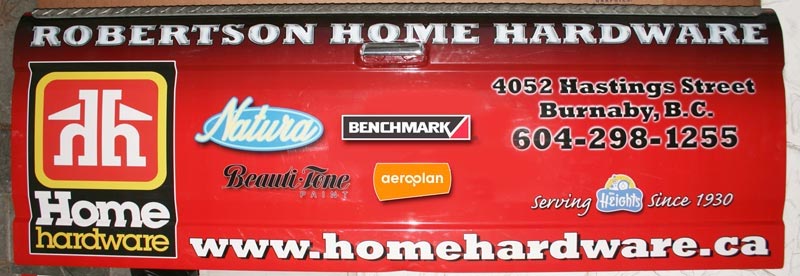 home-hardware-tailgate-skin